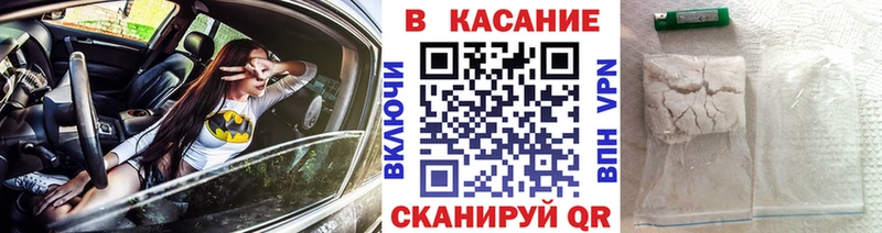 Где купить наркоту Уяр Псилоцибиновые грибы  ГАШИШ  Амфетамин 