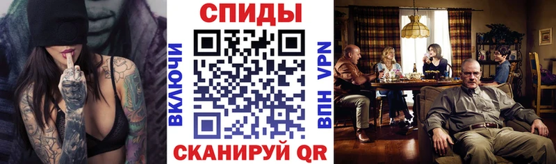 Amphetamine Розовый  Уяр 