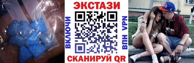 ЭКСТАЗИ бентли  цены   Уяр 