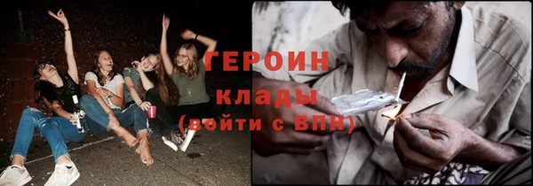 ALPHA-PVP Вяземский