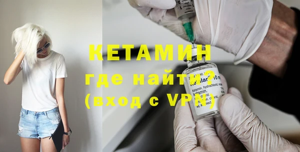 мефедрон мука Володарск