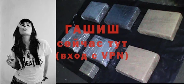кокаин перу Россошь