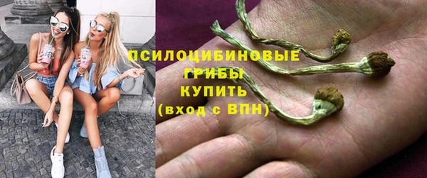 кокаин перу Россошь
