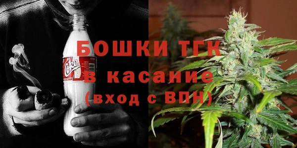 мефедрон мука Володарск