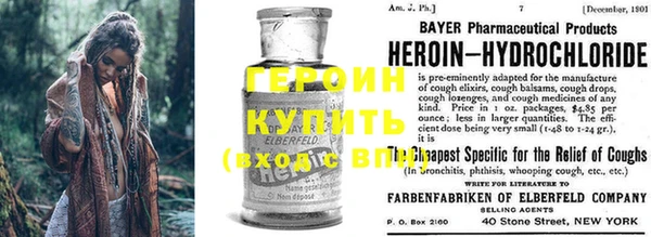 гашишное масло Рославль