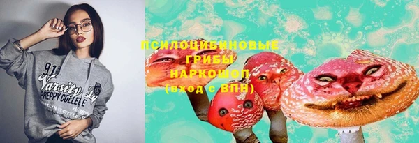 бутик Ростов