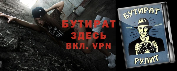 кокаин перу Россошь